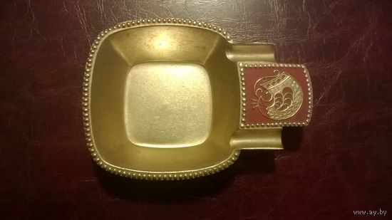 Пепельница (СССР, алюминий) ОТЛИЧНЫЙ ПОДАРОК, НЕДОРОГО!