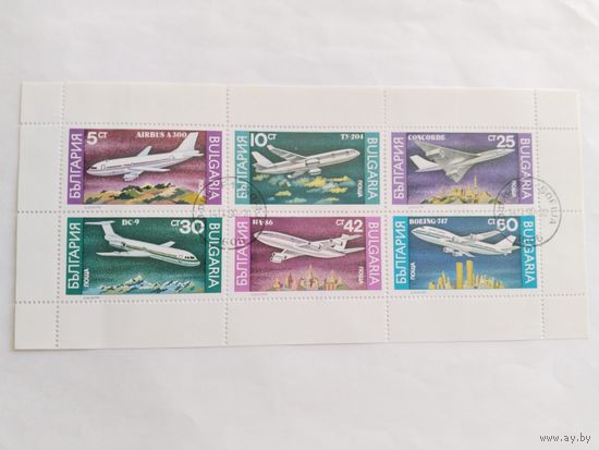 Болгария  1990   м/лист самолеты