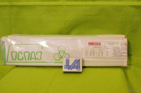 Электроды сварочные