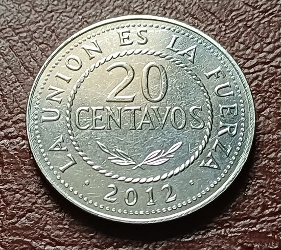 Боливия 20 сентаво, 2012    ( 1-7-8 )