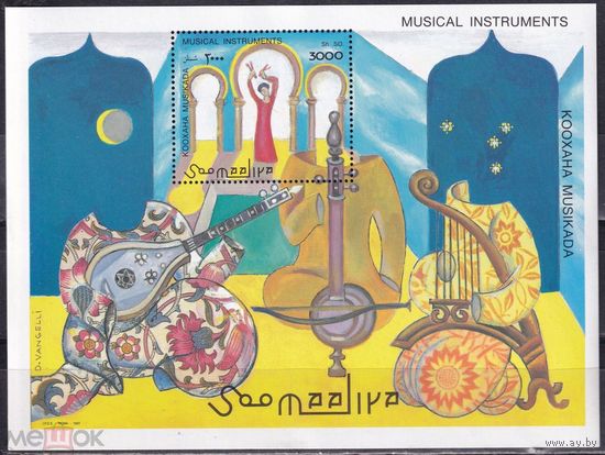 1997 СОМАЛИ Музыкальные инструменты  блок, MNH