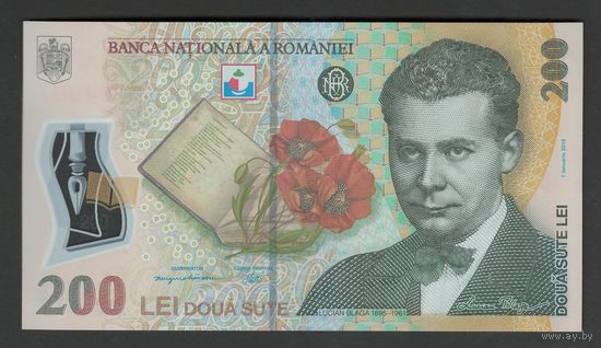 Румыния 200 лей образца 2018 года (2024). Тип Р-122. Состояние UNC!