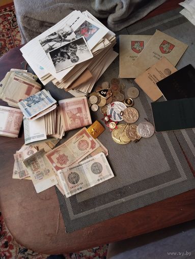 Кучка разностей