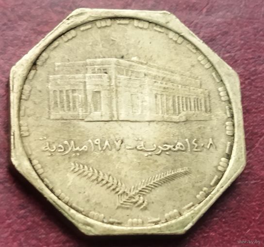 Судан 50 киршей, 1408 (1987)