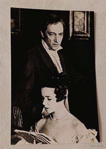 Открытка Маскарад. 1985