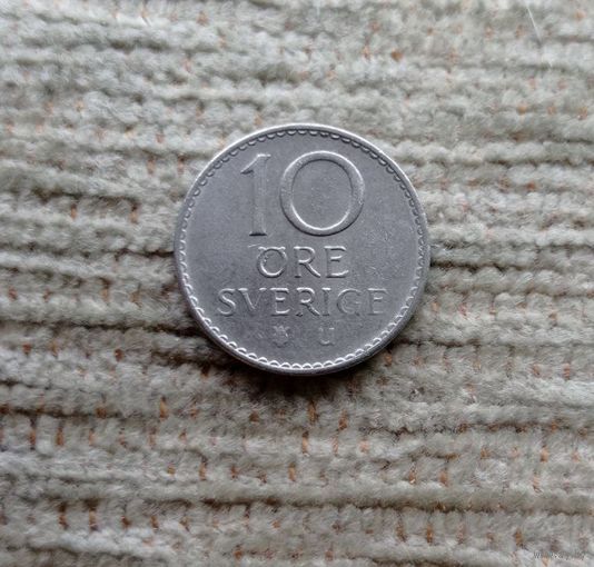 Werty71 Швеция 10 эре 1971