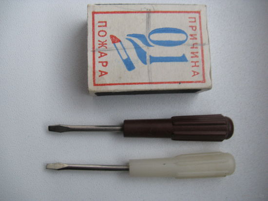 2 миниатюрных отвёртки времён СССР
