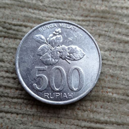 Werty71 Индонезия 500 рупий 2003 Жасмин
