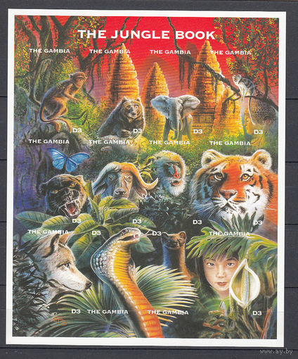 Фауна. Книга джунглей. Гамбия. 1997. 1 малый лист б/з. Michel N 2606-2617 (22,0 е)