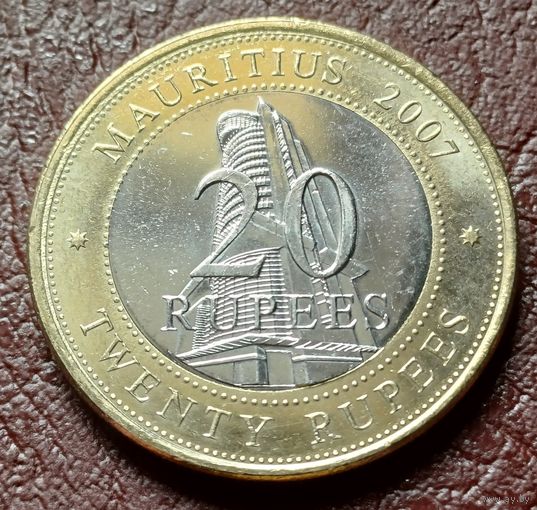 Маврикий 20 рупий, 2007     ( 1-10-3 )