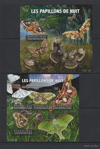 Центрально-Африканская Республика 2015** Бабочки
