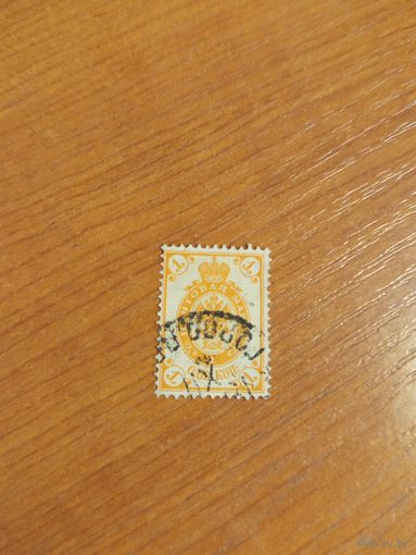 1889 Россия Мих 41х горизонтальное верже  герб (2-5)