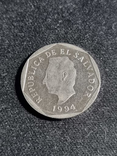 Сальвадор 5 сентаво 1994