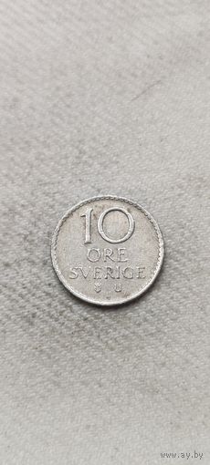 Швеция 10 эре 1972