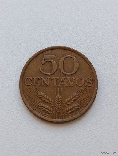 Португалия. 50 сентаво 1974 года. (4)