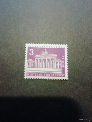 Западный Берлин 1963 марка стандарта "Архитектура. Бранденбургские ворота" (чистая**) Mi.231 каталог 0.40 евро