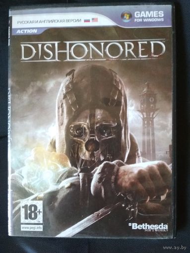 Dishonored
