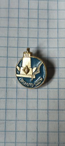 Волго-дон