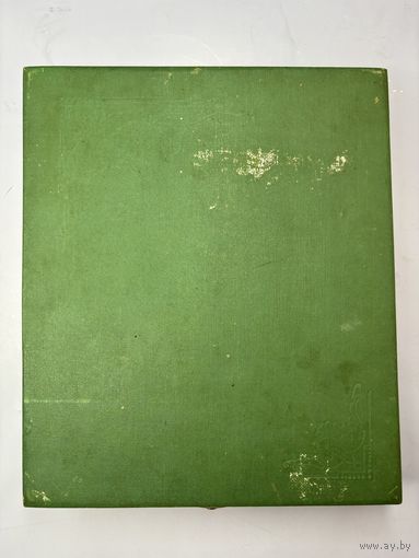 Набор столовых приборов СССР