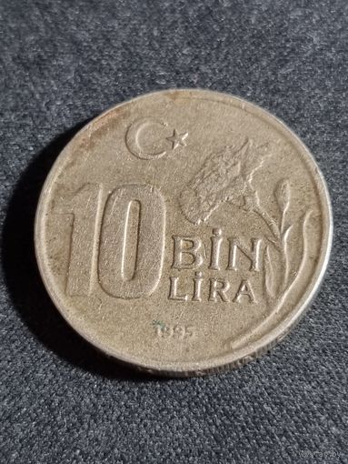 Турция 10000 лир 1995