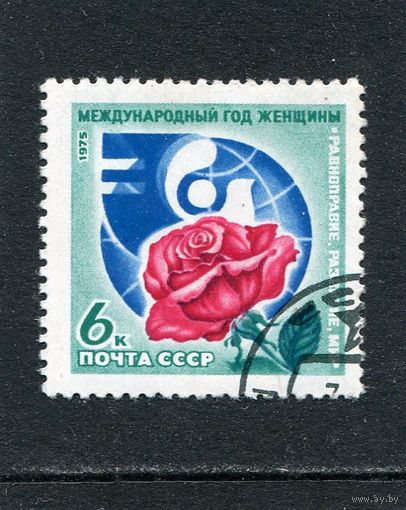 СССР 1975.. 8 Марта