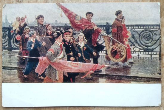 Мочальский Д. Они видели Сталина. 1952 г. Подписана.