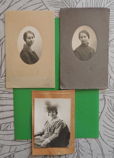 Фото кабинет-портреты "Девушки", Москва, 1918 г.