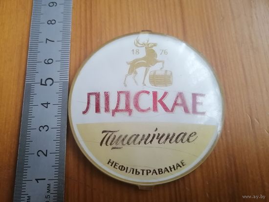 Наклейка на пивную башню Пшеничное (малый размер, толстая)