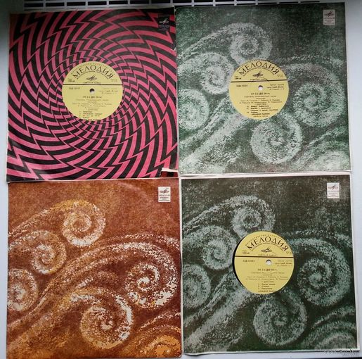 4х10" Аркадий Райкин - Спектакль "От двух до пятидесяти"