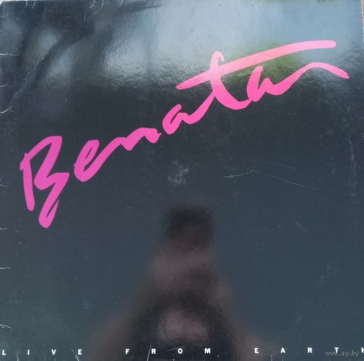 PAT BENATAR - Live From Earth