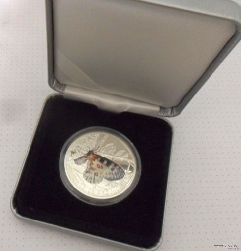 Остров Ниуэ, 1 доллар 2010 года /Бабочки - Аполлон (parnassius apollo) тираж 8.000 шт, +Футляр.