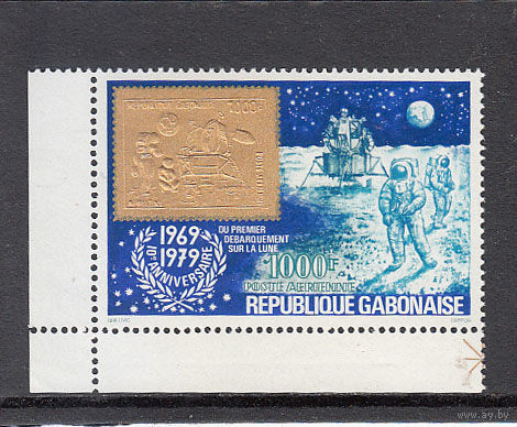 Космос. Аполлон 11. Габон. 1979. 1 марка. Michel N 709 (11.0 е)