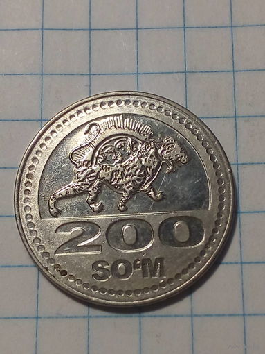 200 сом Узбекистан 2018 год