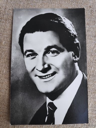 Александр Беляевский. 1982 года.