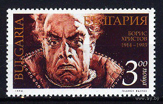 1994 Болгария. Оперный певец Борис Христов