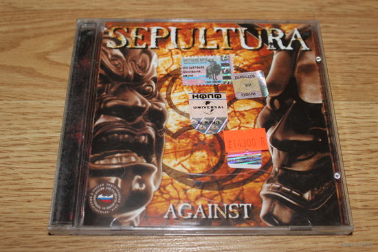 Sepultura - Against - CD