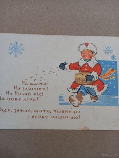 Михайлов С Новым годом!