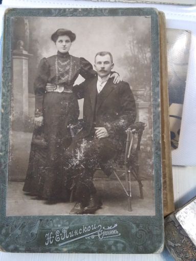 Паспарту Н.Е Пинской . Слоним