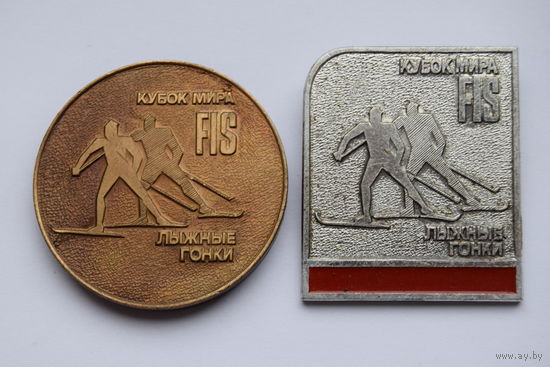 Памятная (настольная) медаль. Бронза. "Кубок мира FIS 1990-1991". Лыжи. Ретро СССР.