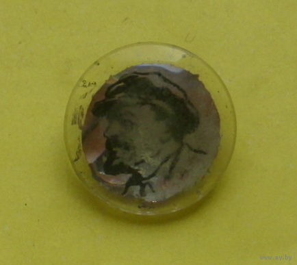 Ленин. 872.