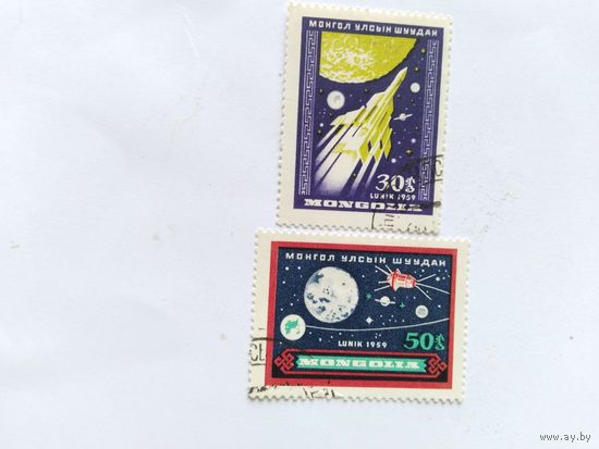 Монголия  1959 2м