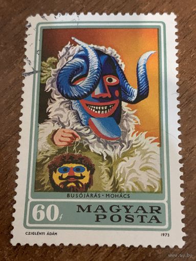 Венгрия 1973. Маскарадные маски. Марка из серии