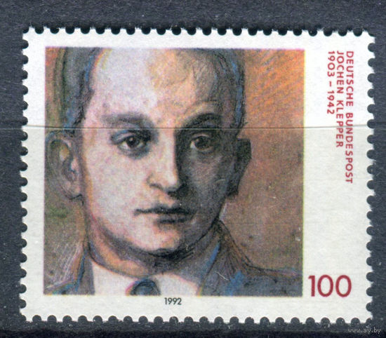 Германия - 1992г. - Йохен Клеппер, немецкий писатель - полная серия, MNH [Mi 1643] - 1 марка