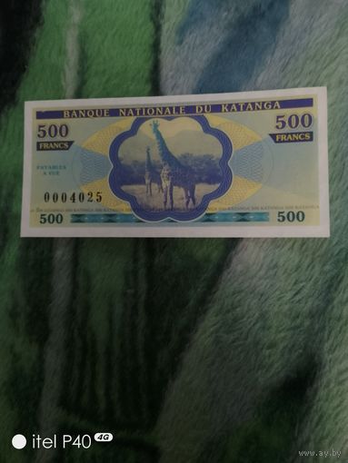500 франков Катанга