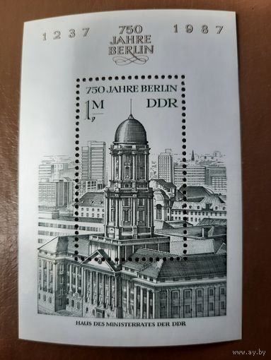ГДР 1987. 750 летие Берлина. Блок