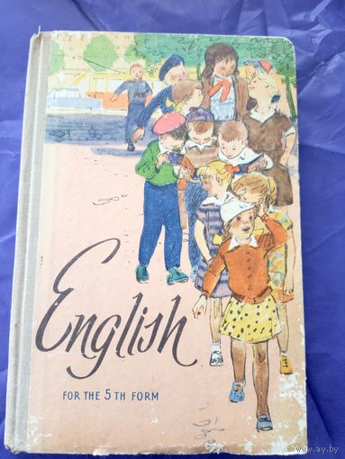 Учебник английского языка для 6 класса\021