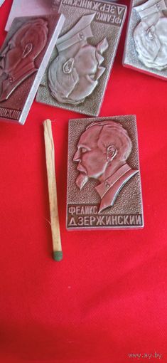 Значок Ф Э Дзержинский