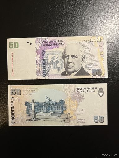 Аргентина 50 песо образца 2003-2015 года UNC p356