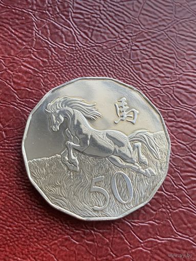 Австралия 50 центов 2014 г Год Лошади