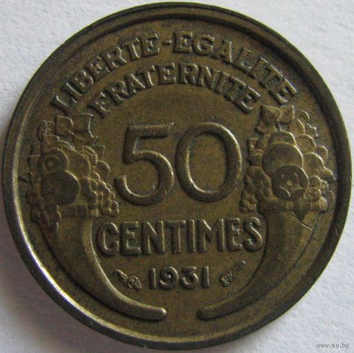 Франция 50 сантимов 1931 F.192-5 тип A (с виноградом и фруктами)